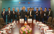 江苏省未来网络创新研究院与华为签署战略合作协议